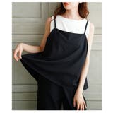 セットアップの様な着こなしで垢抜けるキャミソールサロペットパンツ レディース | Sawa a la mode | 詳細画像15