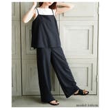 セットアップの様な着こなしで垢抜けるキャミソールサロペットパンツ レディース | Sawa a la mode | 詳細画像17