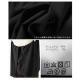 セットアップの様な着こなしで垢抜けるキャミソールサロペットパンツ レディース | Sawa a la mode | 詳細画像24