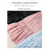 可愛さ零れるパフスリーブリボンティアードロングワンピース レディース ファッション | Sawa a la mode | 詳細画像2