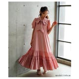 可愛さ零れるパフスリーブリボンティアードロングワンピース レディース ファッション | Sawa a la mode | 詳細画像4