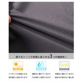 お洒落に陽射しから肌を守るラッシュガードサロペットパンツ レディース ファッション | Sawa a la mode | 詳細画像5
