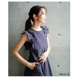 お洒落に陽射しから肌を守るラッシュガードサロペットパンツ レディース ファッション | Sawa a la mode | 詳細画像7