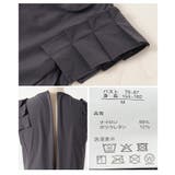 お洒落に陽射しから肌を守るラッシュガードサロペットパンツ レディース ファッション | Sawa a la mode | 詳細画像24