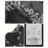 繊細なリーフ刺繍がナチュラルなメッシュVネックフレアトップス レディース | Sawa a la mode | 詳細画像24