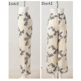 シックに華やぐリーフ刺繍がナチュラルなメッシュワイドパンツ レディース | Sawa a la mode | 詳細画像22