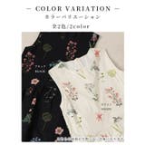 大人の可愛さ引き立つウエストカーブ切り替えのフラワーロングワンピース レディース | Sawa a la mode | 詳細画像2