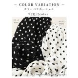 「可愛い」をつくるドット柄楊柳ワイドパンツ レディース ファッション | Sawa a la mode | 詳細画像2
