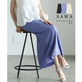 大人の綺麗めスタイルにぴったりな楊柳ナロースカート レディース ファッション | Sawa a la mode | 詳細画像1