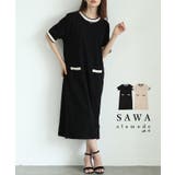 上品さ漂うラフな大人のサマーニットワンピース レディース ファッション | Sawa a la mode | 詳細画像1