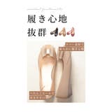 雨の日も楽しむリボンモチーフのラバーレインシューズ レディース ファッション | Sawa a la mode | 詳細画像5