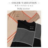 大胆なブロッキングデザインが目を惹く麻タッチ配色スリットニットワンピース | Sawa a la mode | 詳細画像2