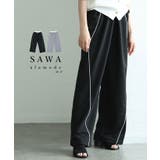 トレンドライクに着こなせるパイピングラインスウェットパンツ レディース | Sawa a la mode | 詳細画像1