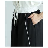 トレンドライクに着こなせるパイピングラインスウェットパンツ レディース | Sawa a la mode | 詳細画像10