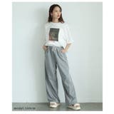 トレンドライクに着こなせるパイピングラインスウェットパンツ レディース | Sawa a la mode | 詳細画像13