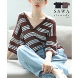 軽やかな透け感が爽やかなボーダーポロキーネックニットプルオーバー レディース | Sawa a la mode | 詳細画像1