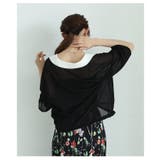 軽やかな透け感が爽やかなボーダーポロキーネックニットプルオーバー レディース | Sawa a la mode | 詳細画像9