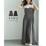 着るだけで即オシャレ見えなカットドッキングナイロンワンピース レディース | Sawa a la mode | 詳細画像1