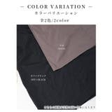 着るだけで即オシャレ見えなカットドッキングナイロンワンピース レディース | Sawa a la mode | 詳細画像2