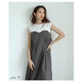 着るだけで即オシャレ見えなカットドッキングナイロンワンピース レディース | Sawa a la mode | 詳細画像3
