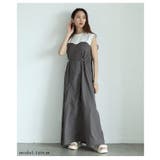 着るだけで即オシャレ見えなカットドッキングナイロンワンピース レディース | Sawa a la mode | 詳細画像11