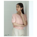夏の羽織りにちょうど良い涼し気サマーニットカーディガン レディース ファッション | Sawa a la mode | 詳細画像3
