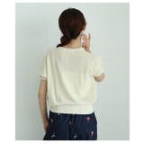 夏の羽織りにちょうど良い涼し気サマーニットカーディガン レディース ファッション | Sawa a la mode | 詳細画像11