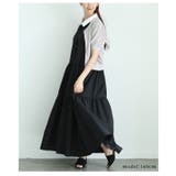 夏の羽織りにちょうど良い涼し気サマーニットカーディガン レディース ファッション | Sawa a la mode | 詳細画像19