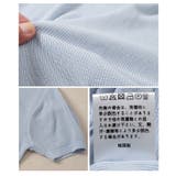 夏の羽織りにちょうど良い涼し気サマーニットカーディガン レディース ファッション | Sawa a la mode | 詳細画像24