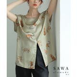 大人のオシャレ度高まるアニマル柄スリットサテンブラウス レディース ファッション | Sawa a la mode | 詳細画像1