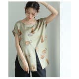大人のオシャレ度高まるアニマル柄スリットサテンブラウス レディース ファッション | Sawa a la mode | 詳細画像17