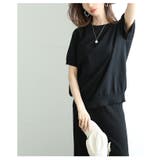 大人女性の品を纏う大人のリラックスコーデセットアップ レディース ファッション | Sawa a la mode | 詳細画像15