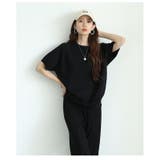 大人女性の品を纏う大人のリラックスコーデセットアップ レディース ファッション | Sawa a la mode | 詳細画像20