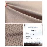 大人女性の品を纏う大人のリラックスコーデセットアップ レディース ファッション | Sawa a la mode | 詳細画像24