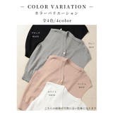 ハンサムライクなゴールド調ボタンVネックサマーニットベスト レディース | Sawa a la mode | 詳細画像2