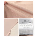 ハンサムライクなゴールド調ボタンVネックサマーニットベスト レディース | Sawa a la mode | 詳細画像24