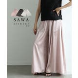 品格漂う大人ハンサムスタイルに仕上がるワイドサテンパンツ レディース ファッション | Sawa a la mode | 詳細画像1