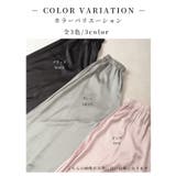 品格漂う大人ハンサムスタイルに仕上がるワイドサテンパンツ レディース ファッション | Sawa a la mode | 詳細画像2