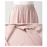 品格漂う大人ハンサムスタイルに仕上がるワイドサテンパンツ レディース ファッション | Sawa a la mode | 詳細画像23