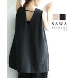 バックスタイルで差をつける大人のAラインノースリーブチュニック レディース | Sawa a la mode | 詳細画像1