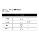 バックスタイルで差をつける大人のAラインノースリーブチュニック レディース | Sawa a la mode | 詳細画像25