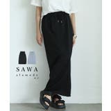 ラフ過ぎない大人のバックスリットスウェットロングスカート レディース ファッション | Sawa a la mode | 詳細画像1