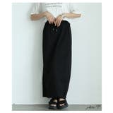 ラフ過ぎない大人のバックスリットスウェットロングスカート レディース ファッション | Sawa a la mode | 詳細画像3