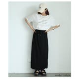 ラフ過ぎない大人のバックスリットスウェットロングスカート レディース ファッション | Sawa a la mode | 詳細画像8