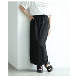 ラフ過ぎない大人のバックスリットスウェットロングスカート レディース ファッション | Sawa a la mode | 詳細画像11