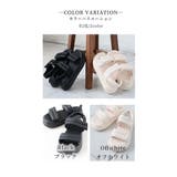 1日履いても疲れ知らずなふっくら厚底ベルトサンダル レディース ファッション | Sawa a la mode | 詳細画像13