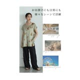 足元にモードなアクセントを与えるメタルトングフラットサンダル レディース | Sawa a la mode | 詳細画像9