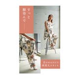 エレガントスタイルに品よく馴染むニットミュールサンダル レディース ファッション | Sawa a la mode | 詳細画像6