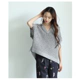 涼し気な透け感が魅力的なスキッパードルマンサマーメッシュニット レディース | Sawa a la mode | 詳細画像9
