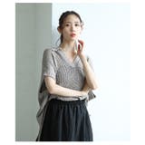 涼し気な透け感が魅力的なスキッパードルマンサマーメッシュニット レディース | Sawa a la mode | 詳細画像12